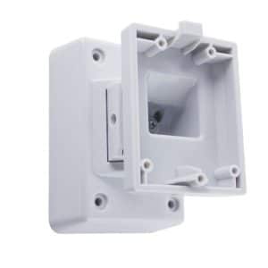 Hikvision - DS-PDB-EX-Wallbracket - External Wall Bracket